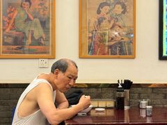 -三两春(浦三路店)