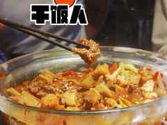 -热喜·现包大馅汤圆(老街店)