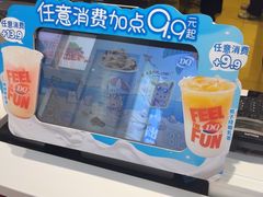-DQ·蛋糕·冰淇淋(天通苑华联店)