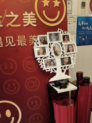 -香秀空间科技抗衰·美容中心