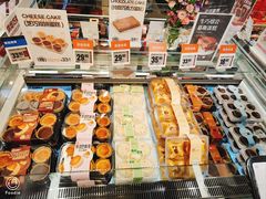 -盒马鲜生(双清路店)