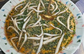 Scallion and Silver Fish Steamed Egg