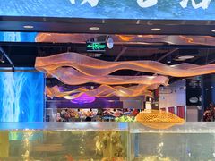 -渔舶汇蒸汽活海鲜·榴莲自助(领展中心城店)