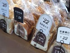 -红跑车(仙鹤街店)