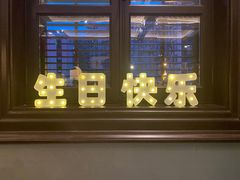 -宝丽轩中餐厅BAOLIXUAN