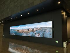 -广州市城市规划展览中心