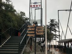 -梦幻奥陶纪景区