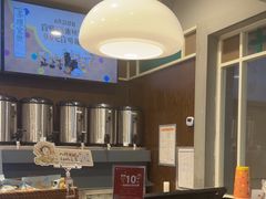 -茶理宜世(东方宝泰店)