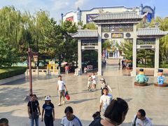 -沈阳方特欢乐世界