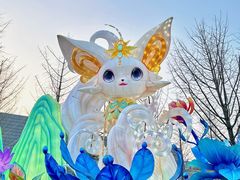 -武汉园博园(武汉自然博物馆)