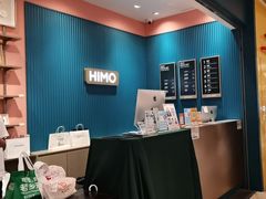 -海马体照相馆(龙湖杭州金沙天街店)