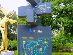 -长春世界雕塑园冰雪艺术天地