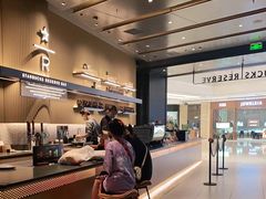 -星巴克臻选(上海合生汇1F店)