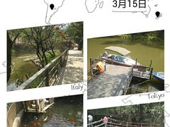 -昆明青龙峡风景区