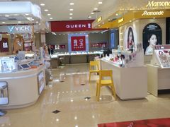 -重百超市(解放碑新华店)