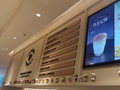 -Peet's 皮爷咖啡(海雅缤纷城店)