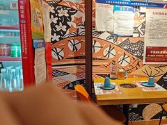 -晴季寿司(活力城店)