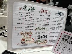 -茶颜悦色(常发广场店)