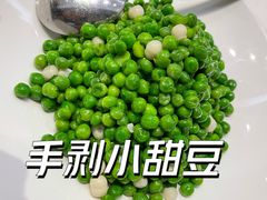-上海会馆(香港名都店)