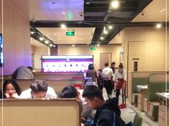 -海底捞火锅(方圆荟店)