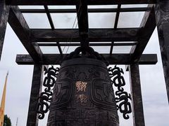 -黄帝陵