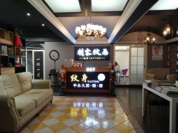 -刺客纹画纹身·洗纹身·穿孔饰品