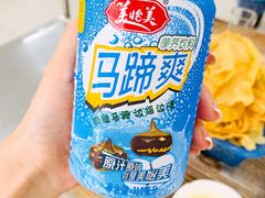 -全好食潮汕牛肉火锅(泗洲路店)