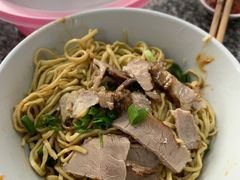 -非遗·爱西干面(小公园总店)