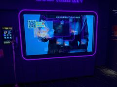 -星聚会KTV X Party(杭州万象城店)