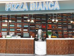 -PIZZA BIANCA(万象城店)