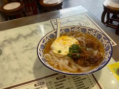 -六禄面家(芳和分店)