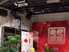 -福慧慈缘素食餐厅(王府井店)