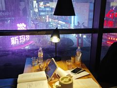 -魔方城市书房(中街益田店)