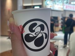 -友壹町寿司(佛山新DNA店)