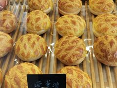 菠萝包-萃茶师(琅西店)