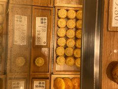 -泸溪河桃酥(西直门凯德店)