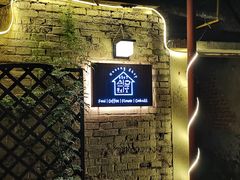 门面-0907餐厅(核桃园店)