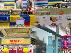 -凯德广场(金牛店)