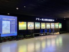 -汕头市博物馆