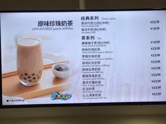 -贝林大翅鲸简餐厅(国家海洋博物馆店)