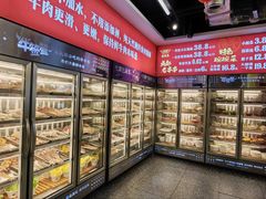 -牛签签串串香(IFS店)