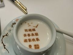 -北京宴(丰台总店)
