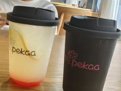 -Pekaa啤咖食肆Coffee&Bistro