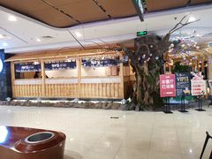 -九田家黑牛烤肉料理(石路天虹店)