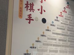 -秦汉胡同国学书院(梅川分馆)