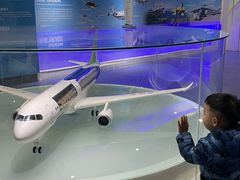 -西安航空职业技术学院航空科技馆
