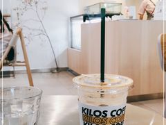 -Kilos咖啡馆(保利珑远店)