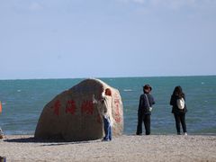 -青海湖仙女湾景区