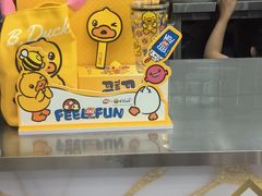 -DQ·蛋糕·冰淇淋(通州万达店)