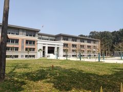 -广东外语外贸大学(白云山校区)